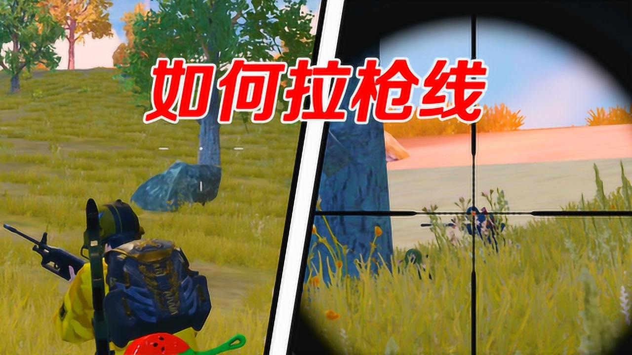 ƽӢǹô죿ȷǹߣϷ֣