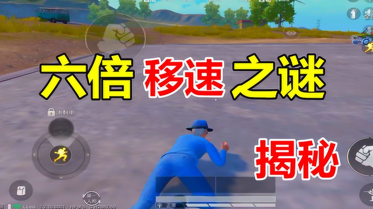 һԼƪ45⿪6ƶٶ֮գ