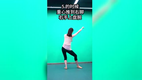 舞教 腾讯视频