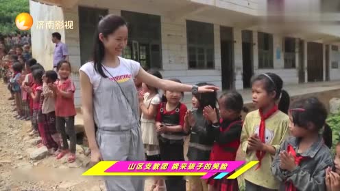 江一燕专访 腾讯视频