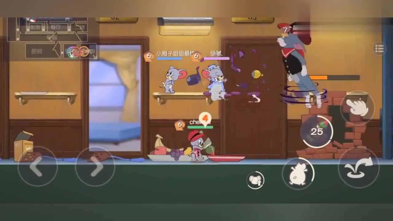 0