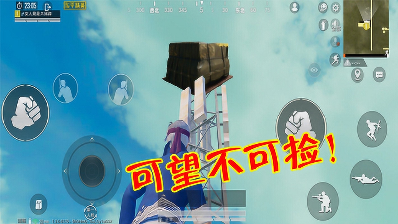 ƽӢͶҲ񲻵ۿˣĲң