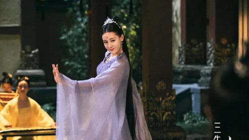 枕上书:迪丽热巴紫衣跳舞,揣摩孕妇形态,体现演技却被删太可惜