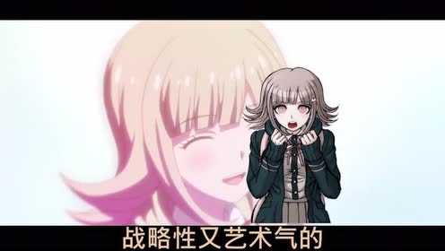 七海千秋 腾讯视频