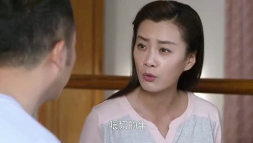 猪油恶搞媳妇视频，猪油恶搞媳妇视频在线观看