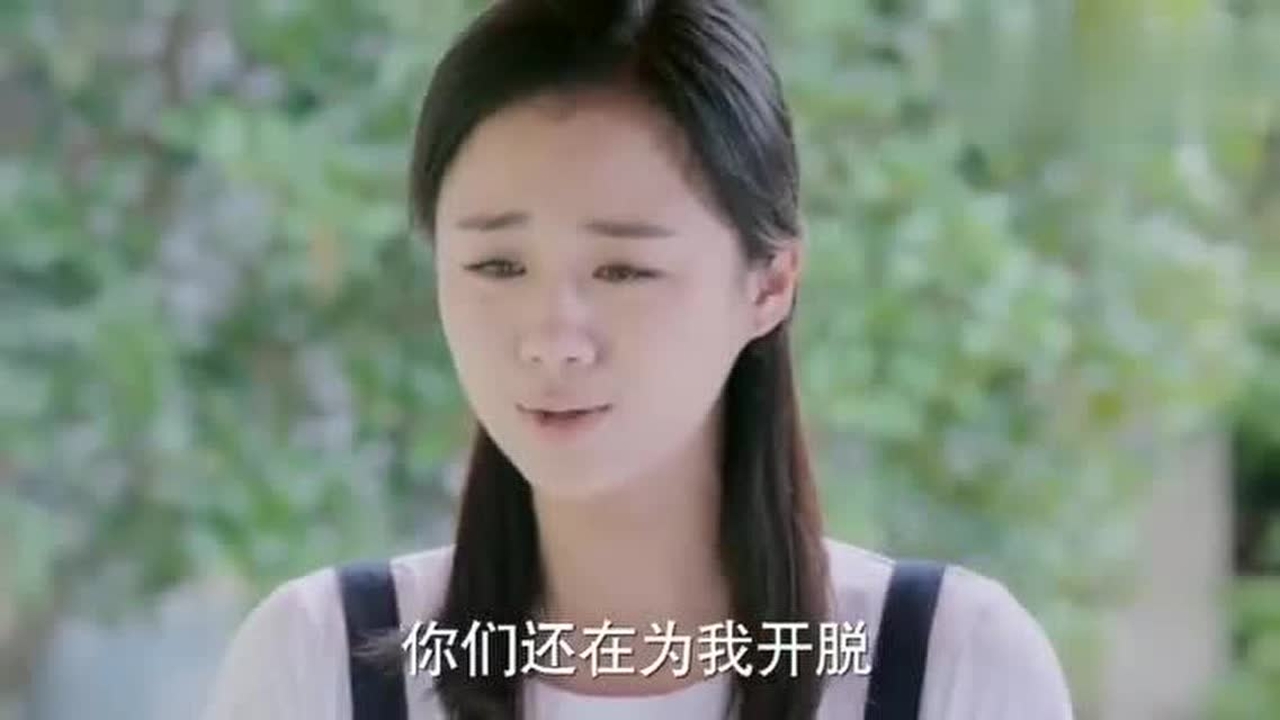 傲娇方婷宜成戚百草一生的噩梦,心态崩溃自嘲不配拥有一切美好!