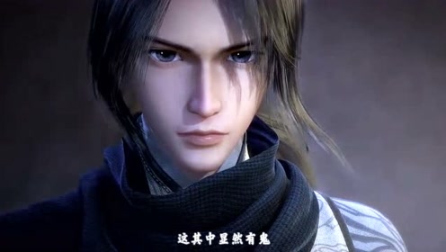 天行九歌90预告:嬴政有口难言,蒙恬反水,盖聂:剑圣了解一下?