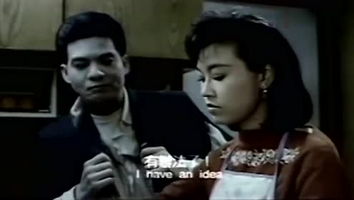 猛鬼山坟2:妻子做大餐慰劳丈夫,丈夫还以为是什么特别的日子