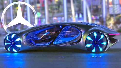 2020年奔驰推出的这款概念车,采用无人驾驶模式,车身线条流畅