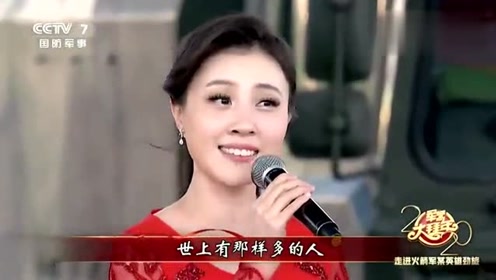 云飞妻子郭津彤一首《妻子》,唱出这对夫妻的爱