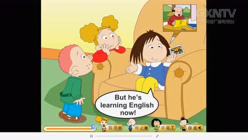 新起點五年級英語上冊Unit 3 The Biggest and the Best! Lesson 13-18
