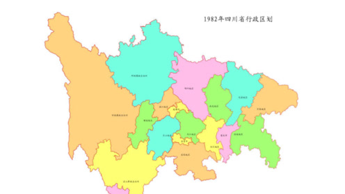 1997年,四川和重庆分家是怎么分的?地图告诉你答案