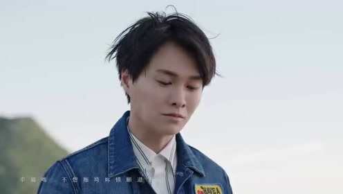 è¡é¸¿é§mv è¾è®¯è§é¢