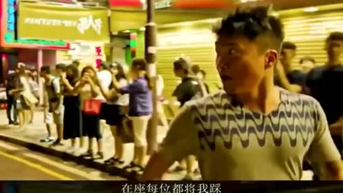 郑中基《无赖》观众打气版-高清mv在线看-qq音乐-千万