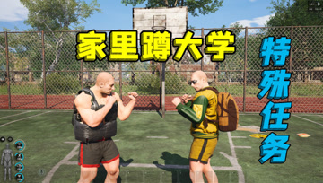 人口增加游戏阿仁_阿仁游戏解说的个人频道