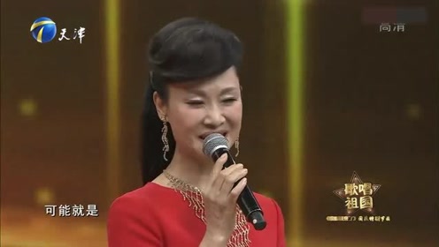 美女歌唱家于文华，讲述家乡变化，满满的幸福