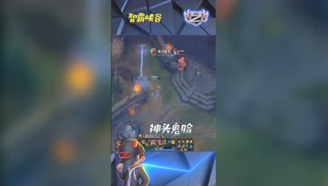 LOL小智：神头鬼脸无限火力小丑，惨遭被秀！