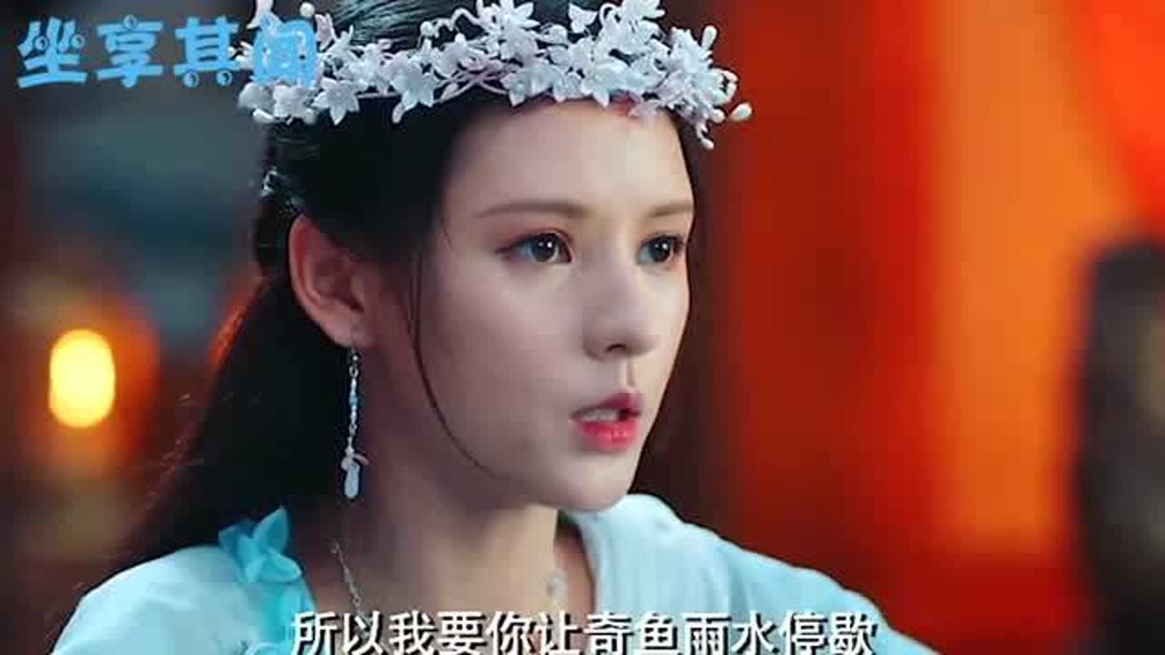 海大鱼:明知对方不爱自己,海神却执意要娶少女