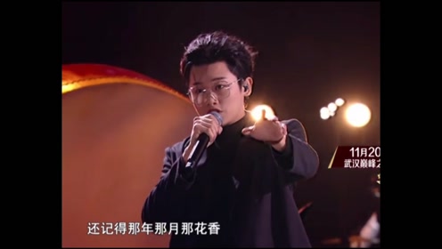中国好声音:《那年,年少》——宋宇宁