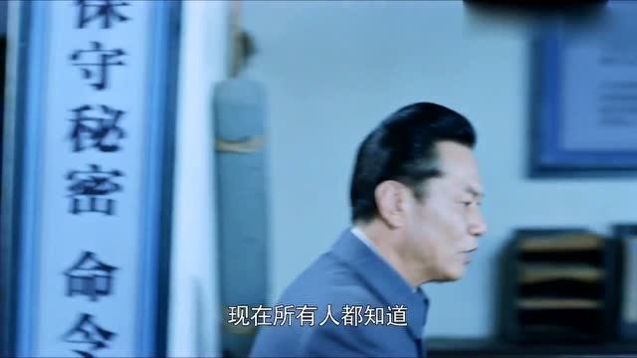 兄弟营:崔主任故意向余华清透露石一的事,于华清听完