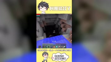 阿阳我的世界：有史以来难度最低的跑酷关卡！阿阳智商归零