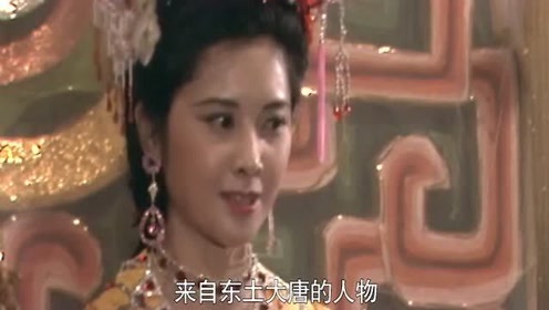 《西游记》最美插曲《女儿情》,终于找到原唱吴静版本,太好听了