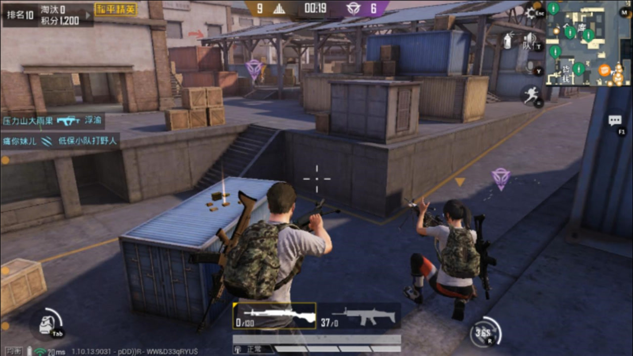 0