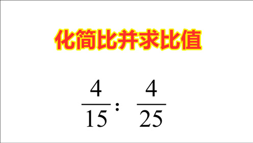腾讯视频