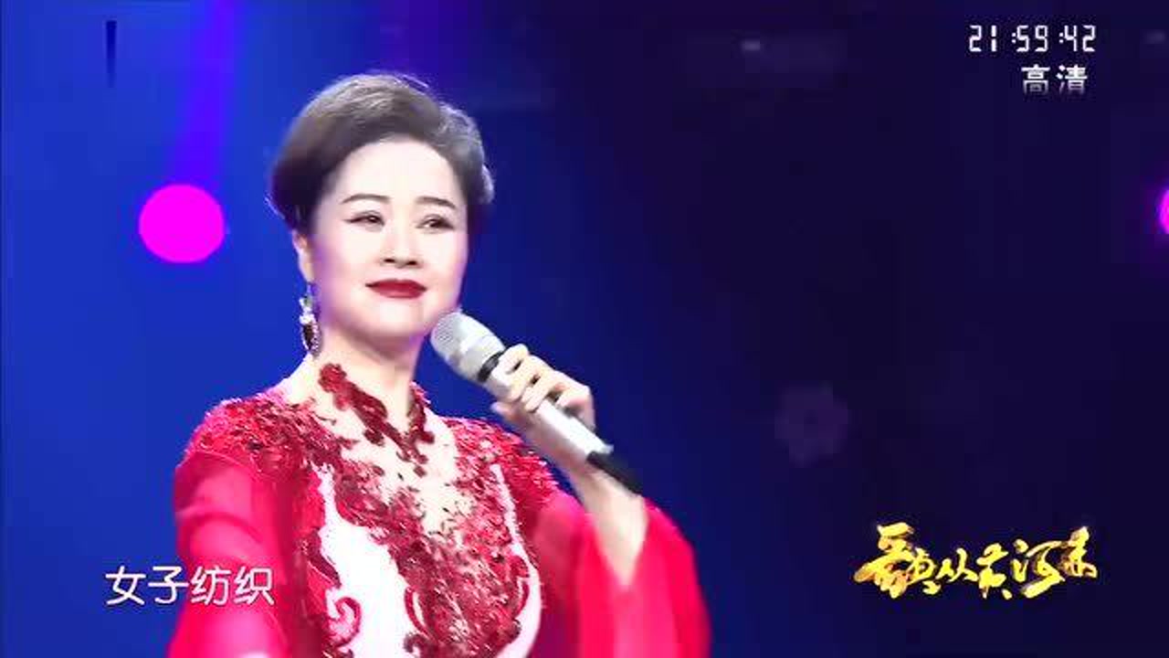 周彬演唱《谁说女子不如男,气势强大,震撼人心