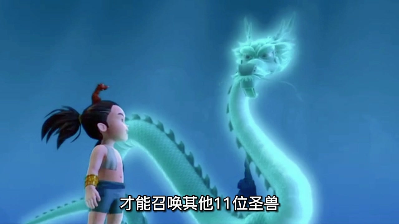 成为圣兽后的龙震天,直接整容成龙大的模样.