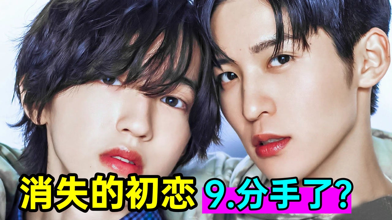 腾讯视频