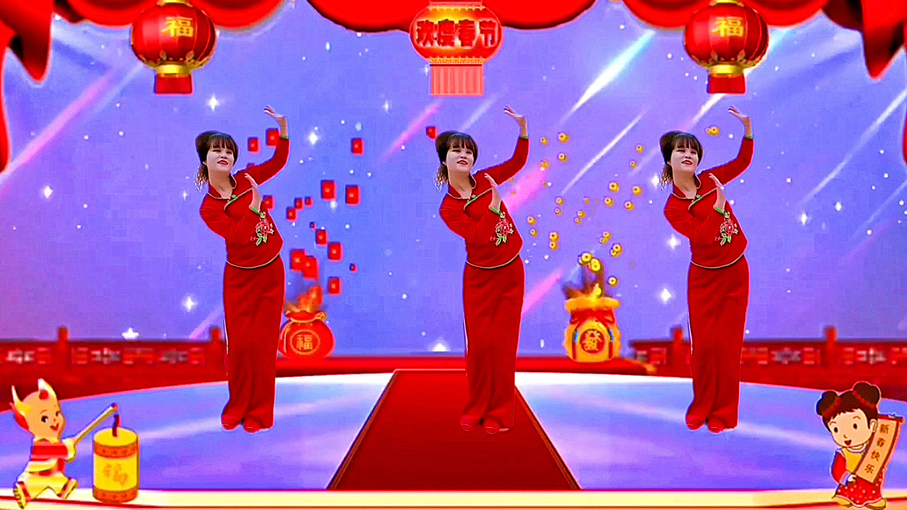 广场舞《财神驾到》祝你财源滚滚,年年发财!