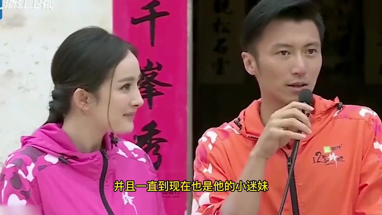 杨幂骑在谢霆锋的肩上,有谁注意他的手部位置?暴露其