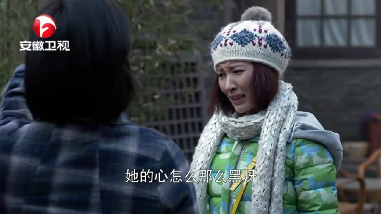 老有所依:田咪引诱顾客犯罪,木兰把她开除还不高兴,在家发疯
