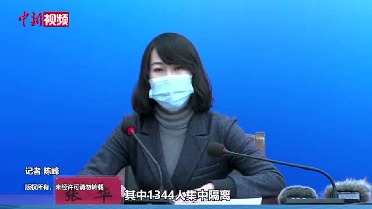 包头市累计报告确诊病例22例治愈出院1例