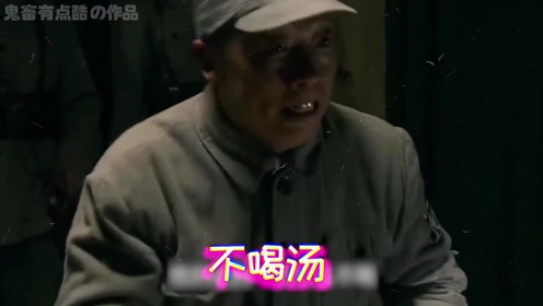 鬼畜】炊事员的素颜你看看美不美!