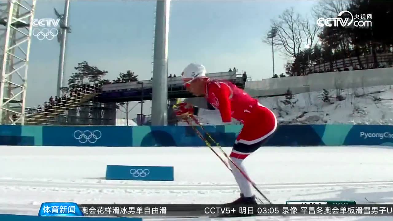 2018平昌冬奥会金牌时刻【第58金】越野滑雪男子4x10公里接力挪威选手夺冠