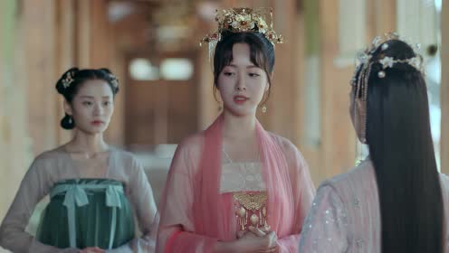 Ep32 The Legend Of Jinyan