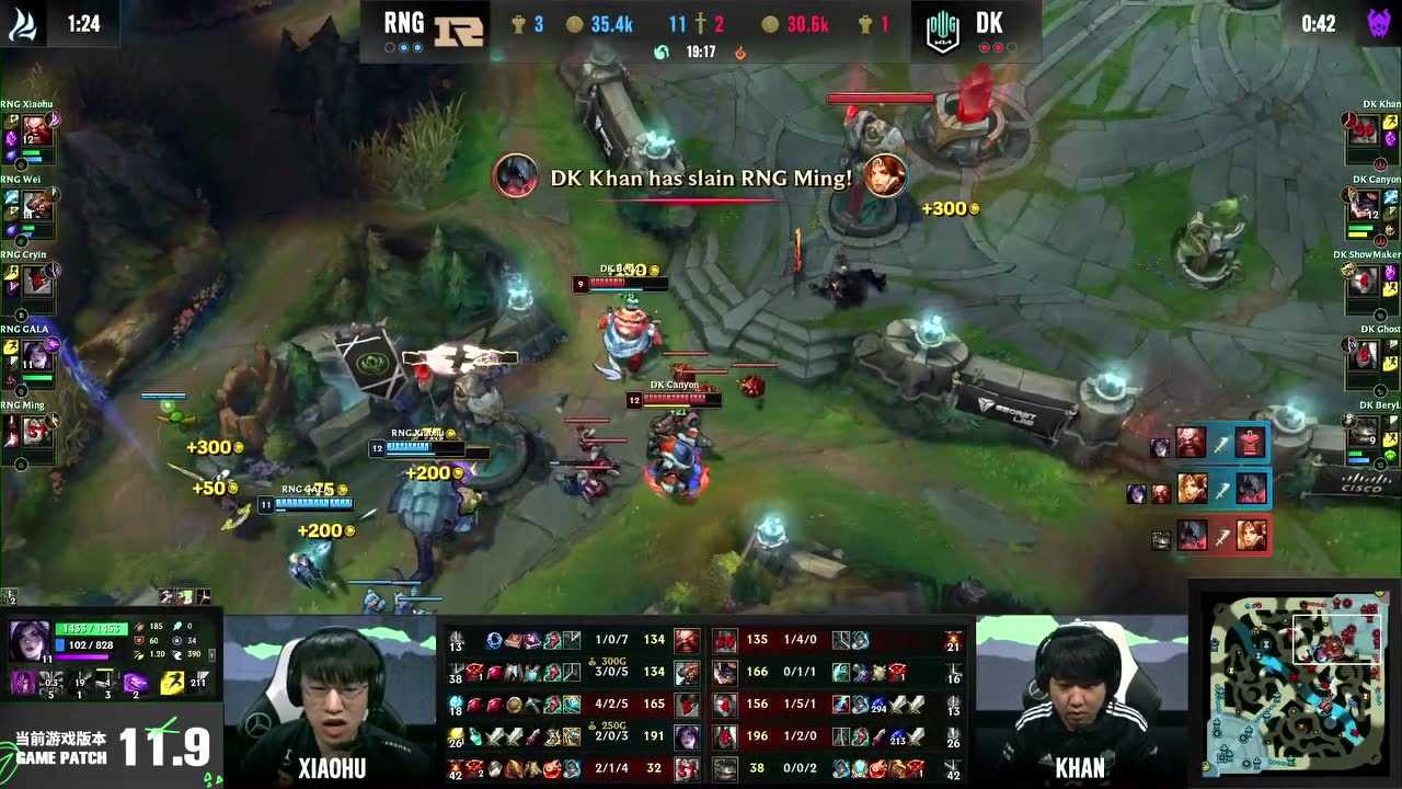 梦魇酒桶大招完美开团 RNG2换2连破两塔