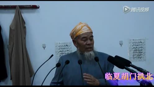 临夏胡门拱北高清2