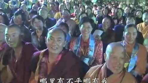 【鞋儿破帽儿破】【心与莲花随《佛教电视剧 济公游记》片中经典插曲