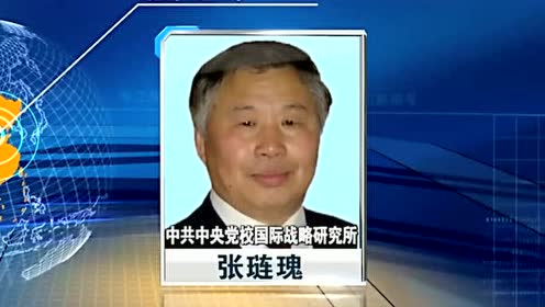 Image result for ������