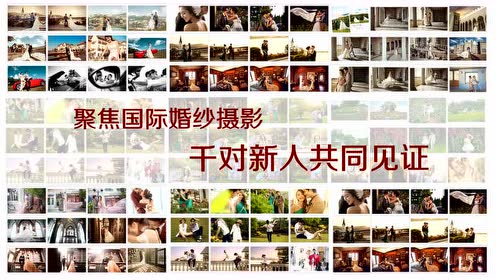 建始婚纱店_建始一中