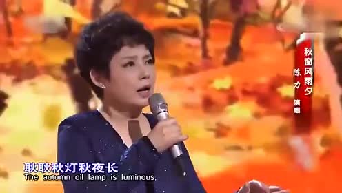 红楼梦插曲枉凝眉简谱_红楼梦插曲枉凝眉(3)