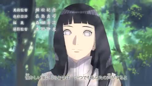 泪目火影忍者疾风传op 空虚的心 腾讯视频