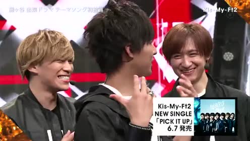 Kis My Ft2 Pick It Up 现场版 腾讯视频