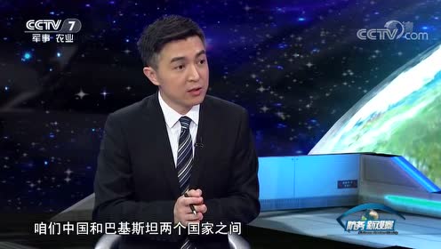 《防务新观察》什么是实战化