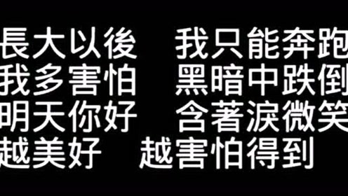 什么寝忘食的成语_成语故事图片(3)