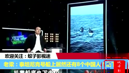 蚊子影视短剧，微小世界中的大故事