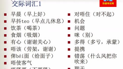 腾讯视频